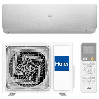 AS35SHP1HRA-S Stellar HP -20С серебро сплит-система инвертор