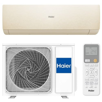 AS35SHP1HRA-С Stellar HP -20С бежевая сплит-система инвертор